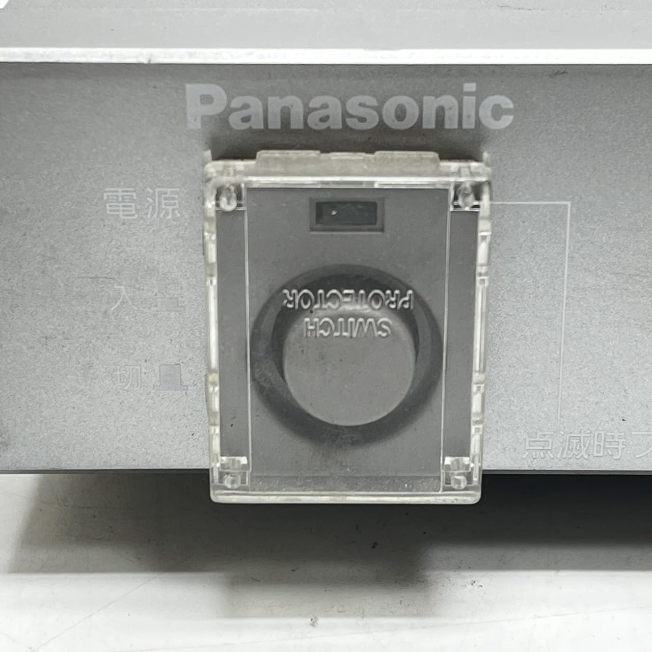 Amazon.co.jp: パナソニック テルックカメラ4台用カメラ駆動ユニット